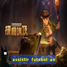 assistir futebol ao vivo rmc